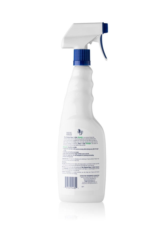 Mane 'n Tail Detangler ElIMINATES TANGLES & KNOTS 16 Ounce Sprayer - Image 2